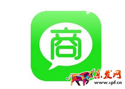 微商注意事項(xiàng)