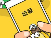 閑魚小法庭怎么用?閑魚小法庭如何發(fā)起上訴? 閑魚小法庭怎么用?閑魚小法庭如何發(fā)起上訴?