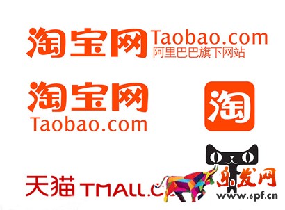 淘寶今日熱賣怎么報(bào)名