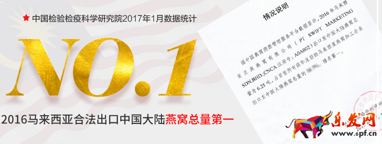 淘寶店鋪寶貝詳情頁跳失率高怎么辦 淘寶店鋪寶貝詳情頁跳失率高怎么辦