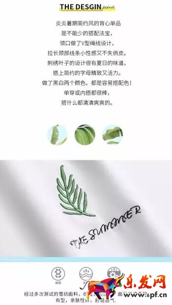 淘寶店鋪寶貝詳情頁跳失率高怎么辦 淘寶店鋪寶貝詳情頁跳失率高怎么辦