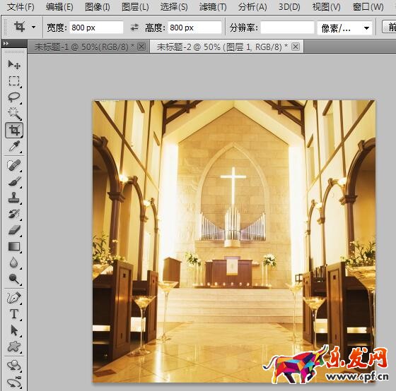 手機(jī)淘寶店鋪首頁(yè)大圖怎么做