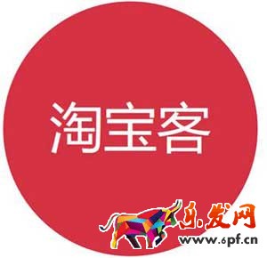 微信淘寶客封號的原因是什么?怎么解封?