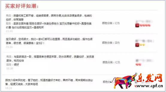 天貓運(yùn)營(yíng)怎么做 天貓運(yùn)營(yíng)怎么做