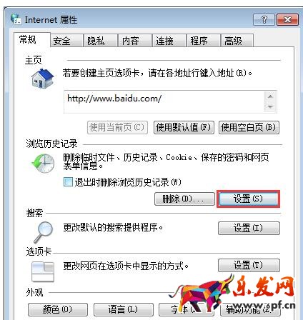 淘寶視頻怎么保存本地，具體怎么操作？
