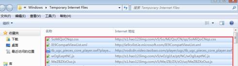 淘寶視頻怎么保存本地，具體怎么操作？