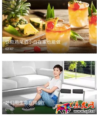 淘寶無線視頻大小要求是怎樣? 淘寶無線視頻大小要求是怎樣?