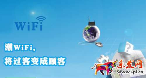 微信公眾號(hào)推廣的8個(gè)技巧和有效方法