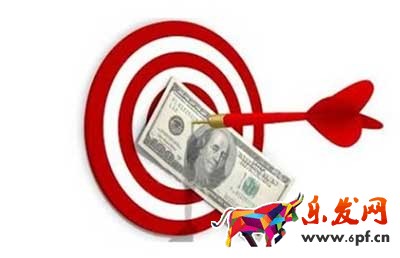 淘寶產品怎么定價?淘寶產品定價方法詳解