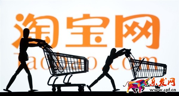 淘寶買一送一怎么下單？怎么設置買一送一呢？