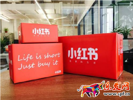 小紅書和天貓哪個(gè)靠譜