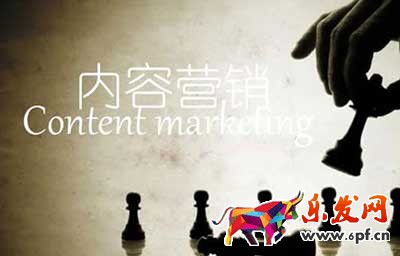 淘寶內(nèi)容營銷:賣家如何玩轉(zhuǎn)內(nèi)容營銷?