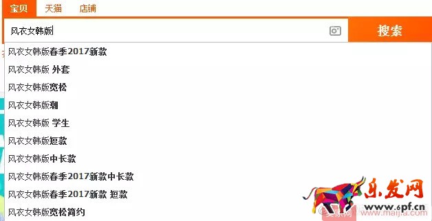 如何分析關鍵詞的價值? 如何分析關鍵詞的價值?