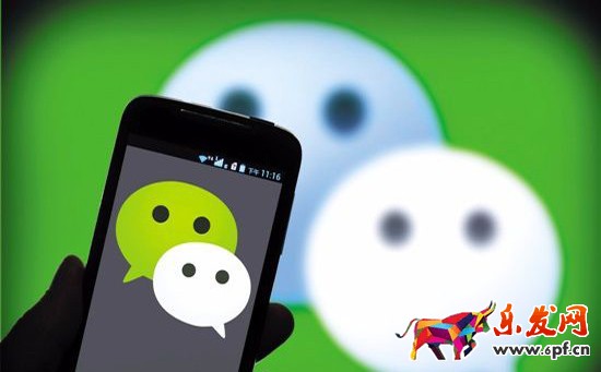 首個家庭醫生簽約小程序&mdash;&mdash;&ldquo;海珠家醫580&rdquo;上線