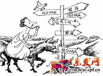 店鋪權(quán)重提升