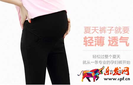 寶貝詳情頁的制作