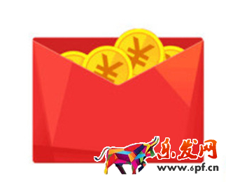 2017蘇寧818紅包怎么用? 2017蘇寧818紅包怎么用?