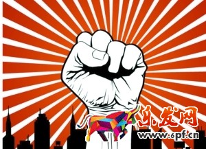 八載圖片保護提醒會被投訴么