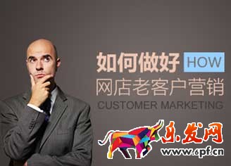 通過分析人群標(biāo)簽進(jìn)行選款