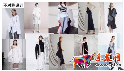 秋冬新勢力周9大風格會場招商規則總貼