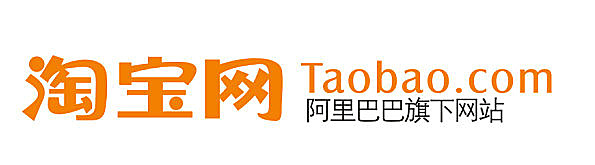 淘寶首頁(yè)廣告位怎么搶 淘寶首頁(yè)廣告位怎么搶