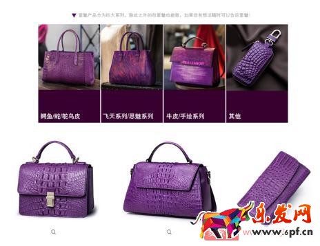 薄利真能多銷?新店低價提升流量技巧 薄利真能多銷?新店低價提升流量技巧