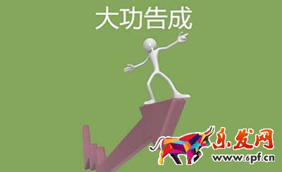 寶貝詳情頁做到別具一格才能提高轉化率!