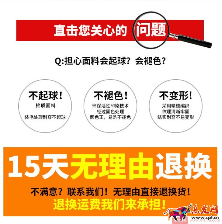 如何突出寶貝優(yōu)點(diǎn)增加客戶購買欲？