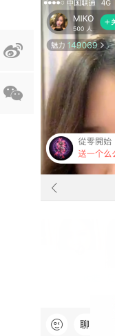 QQ截圖20170813140644.png QQ截圖20170813140644.png