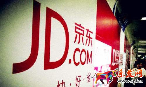 京東全球購退貨規(guī)則