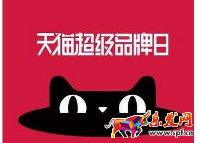 2017年天貓年度計劃怎么寫?2017年天貓年度計劃要寫些什么?