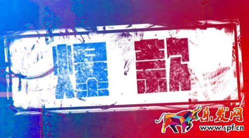 如何選擇主推款來引爆流量 新手必備