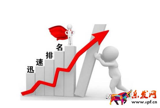 想做好寶貝優(yōu)化，這些細(xì)節(jié)可不能忽略！