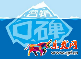 淘寶新銳賣家怎么入駐?淘寶新銳賣家簽收規則