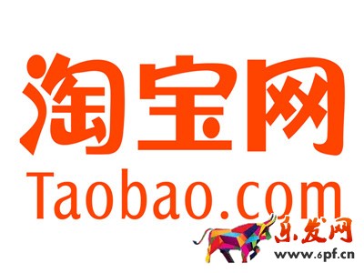 淘寶美工需要需要熬夜嗎 淘寶美工需要需要熬夜嗎