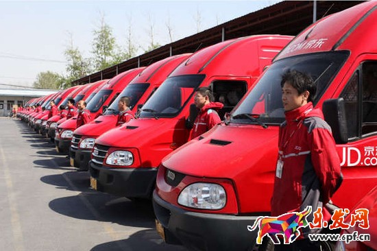 京東價格保護申請結果 京東價格保護申請結果