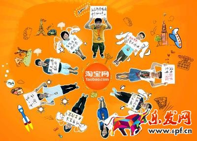 芝麻信用租房手續費 芝麻信用租房手續費