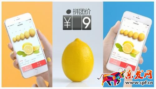 拼多多營銷活動客服回復(fù)率調(diào)整了