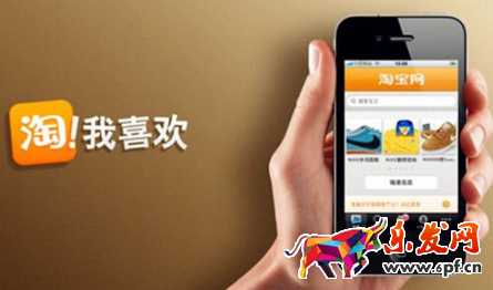 千牛頭條是干什么的