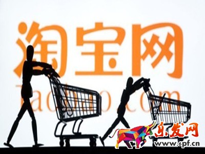 淘寶主圖設(shè)計(jì)技巧 淘寶主圖設(shè)計(jì)技巧