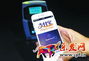 支付寶獎勵金會過期嗎