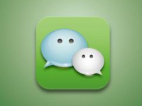 微信鼓勵金沒法補領怎么回事?微信鼓勵金有什么規則?