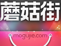 蘑菇街拼團怎么顯示