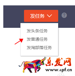 阿里v任務(wù)發(fā)布不了2.png 阿里v任務(wù)發(fā)布不了2.png