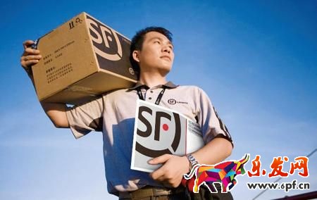 順豐便利店可以投訴嗎 順豐便利店可以投訴嗎