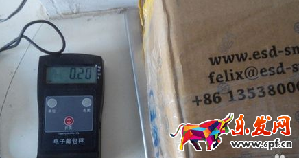 順豐便利店和快遞4.png 順豐便利店和快遞4.png