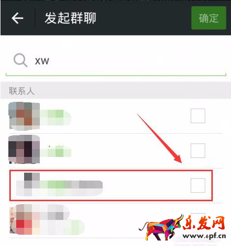 群主退出了怎么恢復 群主退出了怎么恢復