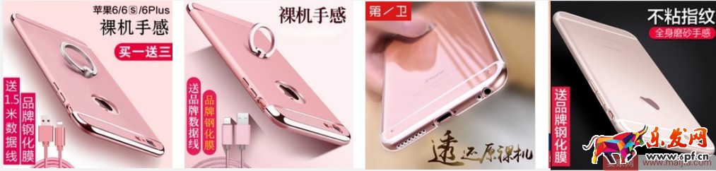 掌握這個關鍵，新品上架后不缺流量