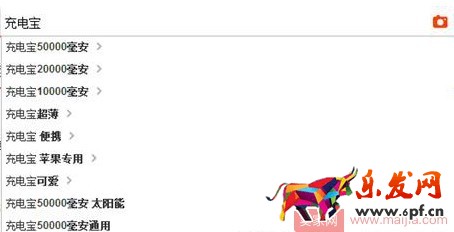 掌握這個關鍵，新品上架后不缺流量