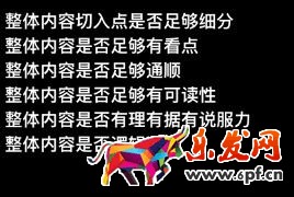 手淘必買清單內(nèi)容審核新標(biāo)準(zhǔn)